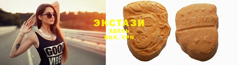 Ecstasy Punisher  Зеленодольск 